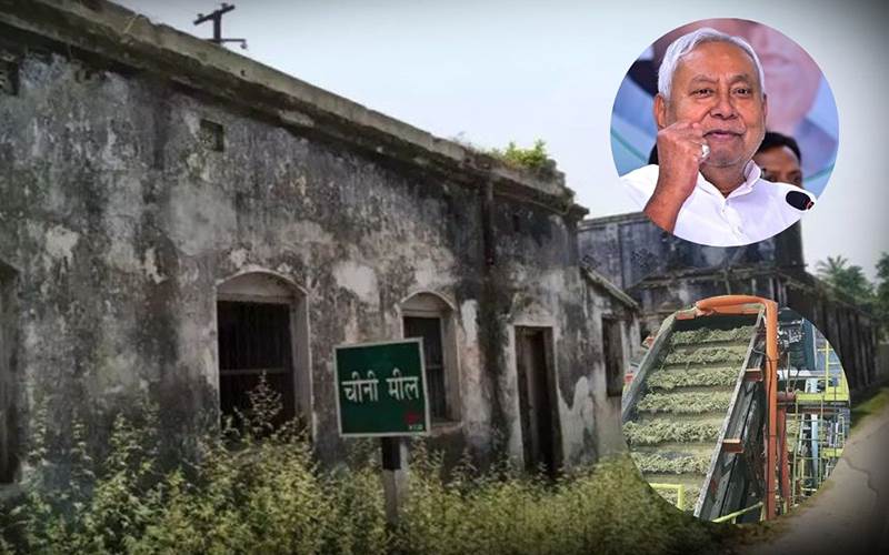 بہار: نتیش کمار کا پہلی کابینہ میٹنگ میں بڑا اعلان،  بند شوگر ملوں کو دوبارہ شروع کر نے کا کیا فیصلہ